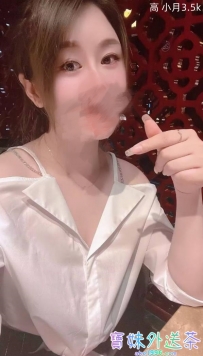 口交用心，可以玩69，後入式，顔射清理