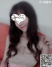 骨感美腿-佳麗-4000