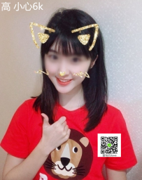 嬌小女友-小心-6000