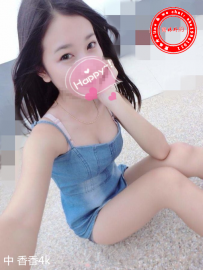 嬌小特價正妹-香香4k