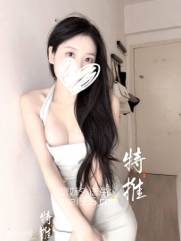 謝謝哥哥今日點牌💕 佳佳（性癮護理師）