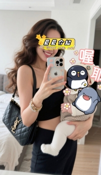 依諾：165/45/C/27歲