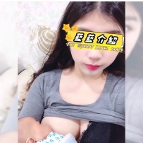 🙇🏻‍♀️23歲，識人不准的結果...她成為了單親媽媽