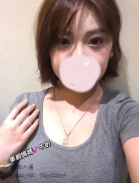 【高雄-安安】彩妝櫃姐，業餘時間可以賺零花錢