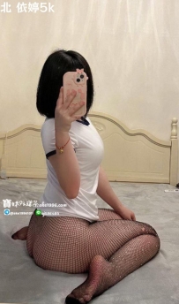 依婷  #單親媽媽 #短髮控25y 5000