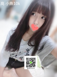 可愛女友-小魚-10000
