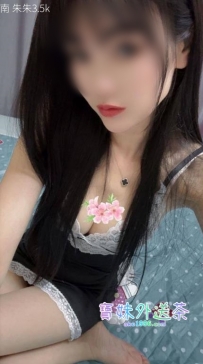 少婦兼職，皮膚很白皙