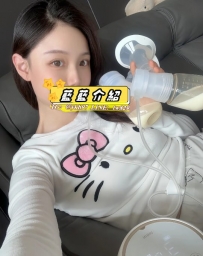 有人想幹30歲的奶媽嗎？