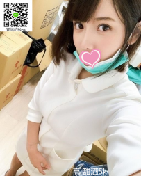 學生護士-甜酒-5000