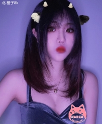 可愛正妹 橙子：162/44/C/22y 8000