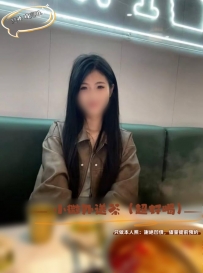 進門就一路淫蕩到結束，非常主動，洗澡也吹