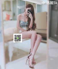 OL兼職 瑪麗 5000