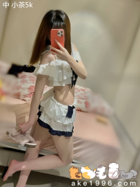 學生妹妹-小茶：156/41/C/22y 5000