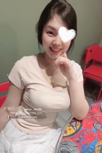 茉茉：162/47/E奶30歲 #溫柔女友系 💦不低於起步價可約‼️