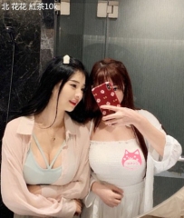 天然G奶導彈姐妹花  花花：165/50/G/25y 紅茶：166/49/G/24y 10k