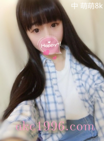 妹妹兼職-萌萌-8000