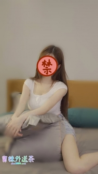 配合高，性格也隨性，女友fu