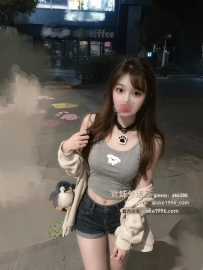 （芝士：160/44/D/20歲）工讀生妹妹💕