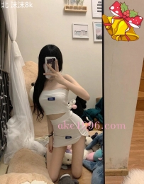 妹妹短期-沫沫-8000