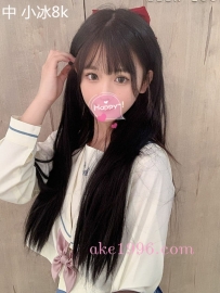 女友FU-小冰-8000