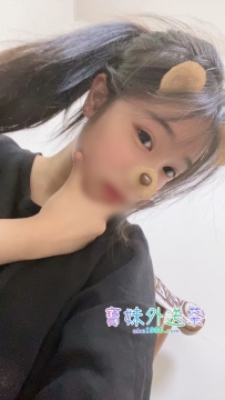 嬌小可愛，經驗只有一兩次唷！幫忙試試看嗎