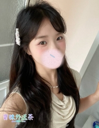 學生暑期約  李菲：158/43/C/21歲