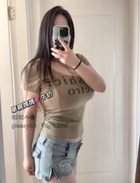 謝謝寶寶支持姐妹：咪咪😘 #高雄