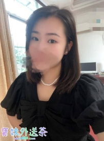 服務很好，可以無套吹，無套配合