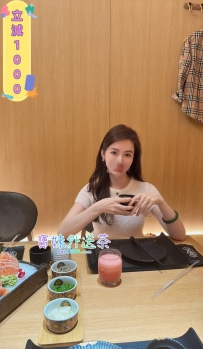⭐破產的美女姐姐有人喜歡嗎⭐