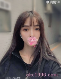 ❤️初戀臉-海爾-5000