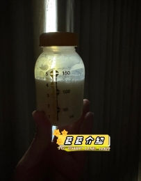 CC：163-48kgD奶25歲 兩節送小半瓶母乳（保溫袋打包赴約）