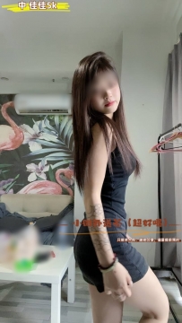 不想要讀書，想要自由，很有個性的女生