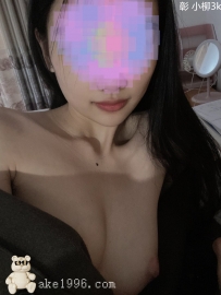 鄰家小妹妹  小柳：160/43/B/23y   3000