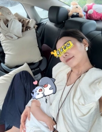 孕期投資失敗，現在生活費寥寥無幾