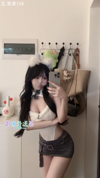 舞蹈學生兼職，顔值可愛