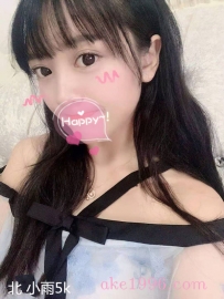 特價妹妹-小雨-5000
