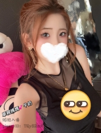 行政秘書的小小客評 拿走吧，不成敬意