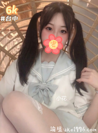 喜歡JK制服 小花-153/40/B/21y 6000