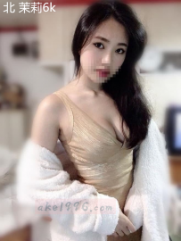 氣質櫃姐-茉莉-6000