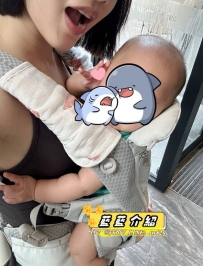 約起來，帶眼鏡，床上很反差