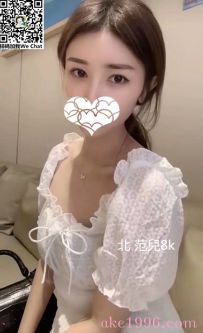 皮膚白皙-范兒-8000