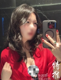 ⭐來賺創業第一桶金的妹妹⭐