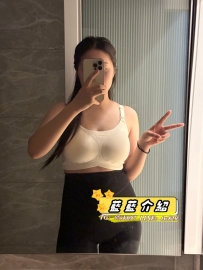 不然我會讓你腿軟回家