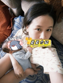 桃子：160-45-D-24歲