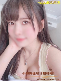 甜美笑容，應該可以融化99℅男人