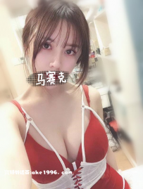 悠美：164/44/D/24y #7折拿下