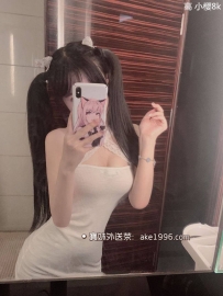 蘿莉小妹妹~小櫻：158/42/C+19y  8000