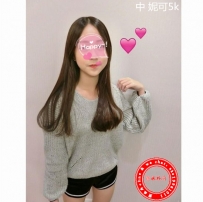 嬌小學生 妮可5k