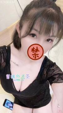 很反差，可以玩輕度調教，抖m體質