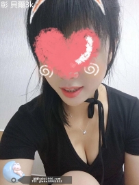 店員小妹  貝爾：160/44/D/24y   3000